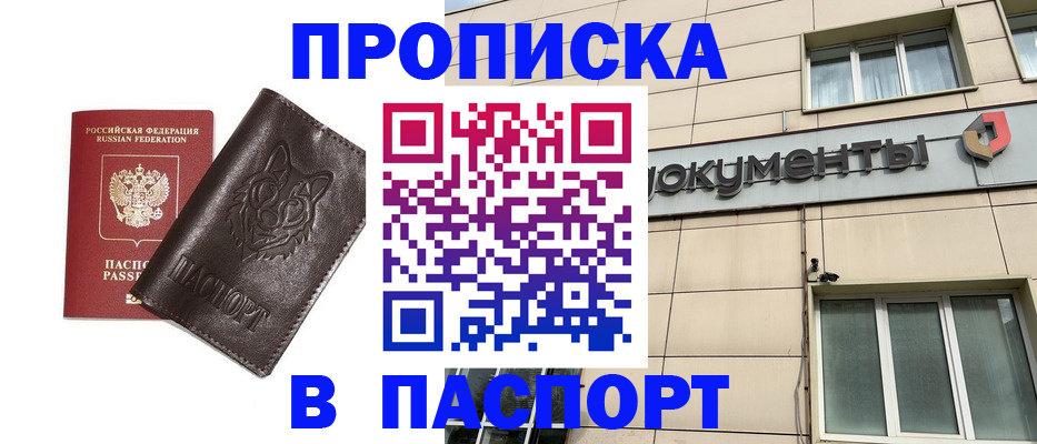 форма 3 в Гатчине